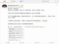 义乌市澄玛电子商务商行