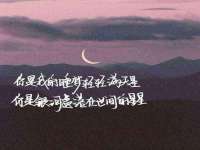 义乌市澄玛电子商务商行