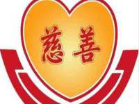 义乌市澄玛电子商务商行