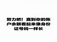 义乌市澄玛电子商务商行
