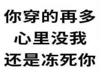义乌市澄玛电子商务商行