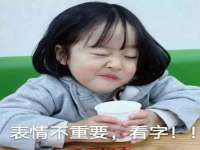 义乌市澄玛电子商务商行