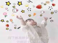 义乌市澄玛电子商务商行