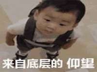 义乌市澄玛电子商务商行