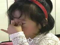 义乌市澄玛电子商务商行