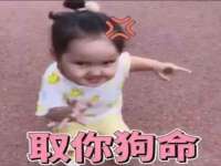 义乌市澄玛电子商务商行