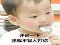 义乌市澄玛电子商务商行