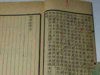 义乌市澄玛电子商务商行