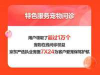 义乌市澄玛电子商务商行