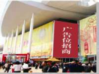 义乌市澄玛电子商务商行