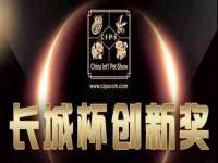 义乌市澄玛电子商务商行
