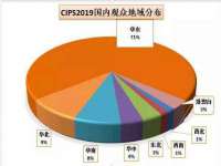 义乌市澄玛电子商务商行