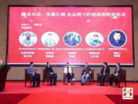义乌市澄玛电子商务商行