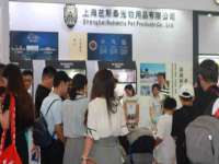 义乌市澄玛电子商务商行