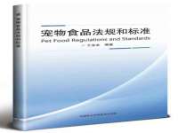 义乌市澄玛电子商务商行