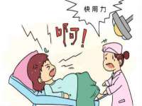 义乌市澄玛电子商务商行