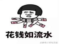 义乌市澄玛电子商务商行