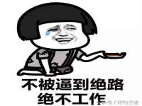 义乌市澄玛电子商务商行