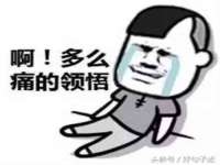 义乌市澄玛电子商务商行