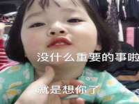义乌市澄玛电子商务商行