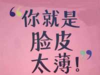 义乌市澄玛电子商务商行
