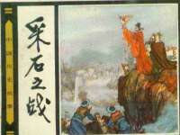 义乌市澄玛电子商务商行