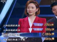义乌市澄玛电子商务商行