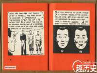 义乌市澄玛电子商务商行
