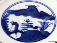 义乌市澄玛电子商务商行