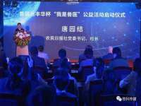 义乌市澄玛电子商务商行