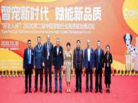义乌市澄玛电子商务商行