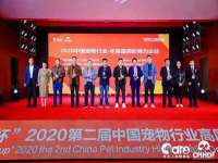 义乌市澄玛电子商务商行