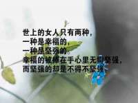 义乌市澄玛电子商务商行