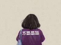 义乌市澄玛电子商务商行