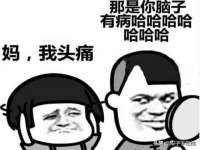 义乌市澄玛电子商务商行