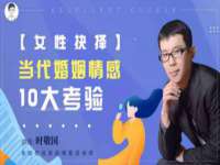 义乌市澄玛电子商务商行