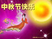 义乌市澄玛电子商务商行