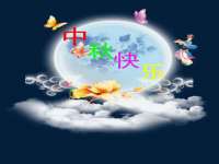 义乌市澄玛电子商务商行