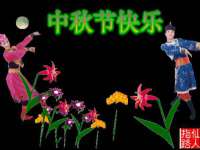 义乌市澄玛电子商务商行