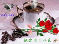 义乌市澄玛电子商务商行
