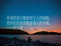 义乌市澄玛电子商务商行