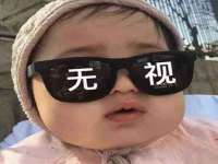 义乌市澄玛电子商务商行