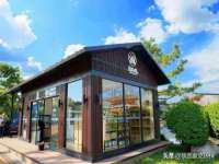 义乌市澄玛电子商务商行