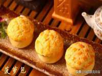 义乌市澄玛电子商务商行