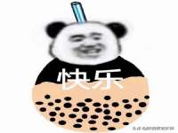 义乌市澄玛电子商务商行