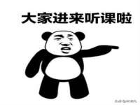 义乌市澄玛电子商务商行