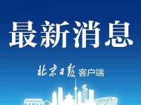 义乌市澄玛电子商务商行