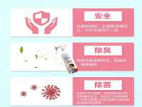 义乌市澄玛电子商务商行
