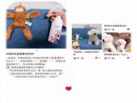 义乌市澄玛电子商务商行
