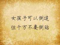 义乌市澄玛电子商务商行